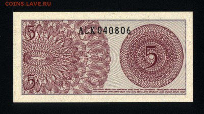 Индонезия 5 сен 1964 unc до 30.08.18. 22:00 мск - 1