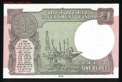 Индия 1 рупия 2016 unc 30.08.18. 22:00 мск - 1