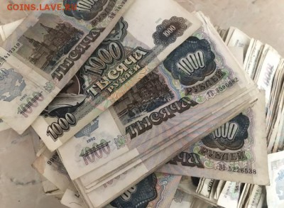 1000 рублей 1991-1992 года, 400шт. До 28.08.18 - 843D3136-F1C4-4BCE-8305-7FDCA3DEEEBE
