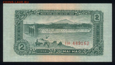 Вьетнам 2 хао 1958 unc 30.08.18. 22:00 мск - 1