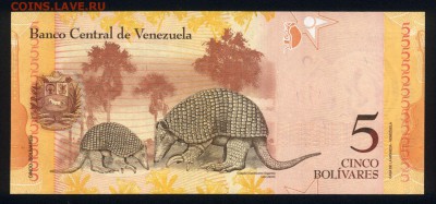 Венесуэла 5 боливаров 2014 unc 30.08.18. 22:00 мск - 1