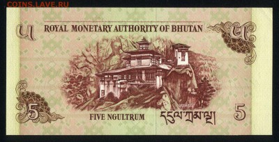 Бутан 5 нгултрум 2006 аunc 30.08.18. 22:00 мск - 1