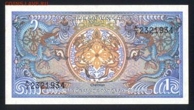 Бутан 1 нгултрум 1986 unc  30.08.18. 22:00 мск - 2