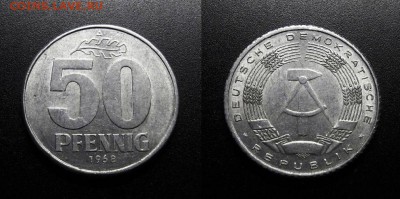 МОНЕТЫ МИРА 08-18 - ГДР – 50 пфеннигов (1968 А) алюм.