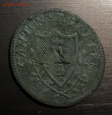 2 базена 1808 Швейцария до 30.08.18 22:00 - IMG_1445-23-08-18-10-50.JPG