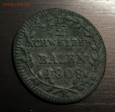 2 базена 1808 Швейцария до 30.08.18 22:00 - IMG_1443-23-08-18-10-50.JPG