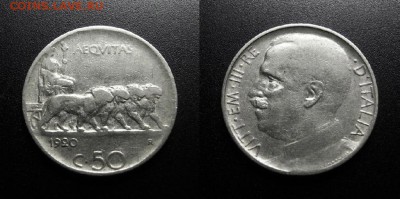МОНЕТЫ МИРА 08-18 - Италия – 50 чентезимо (1920) «Колесница, запряженная львами» №2