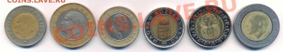 Монеты из биметалла 15.05.11 до22:00 - sssss