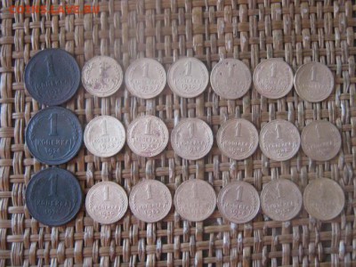 Копейки до 1957 года, 21 шт. До 30.08.2018г. - 005.JPG