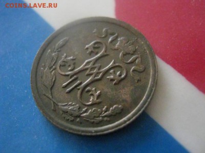 2 копейки 1912г. В альбом. До 30.08.2018г. - 026.JPG