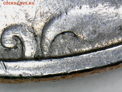 5 руб. 1998 с-п. Необычный реверс. - 5 р.(1-9)