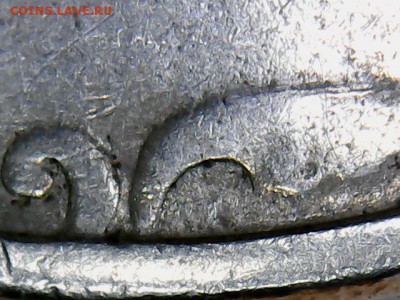5 руб. 1998 с-п. Необычный реверс. - 5 р.(1-10)