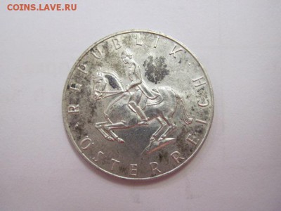 5 шиллингов Австрия 1962   до 26.08.18 - IMG_0934.JPG