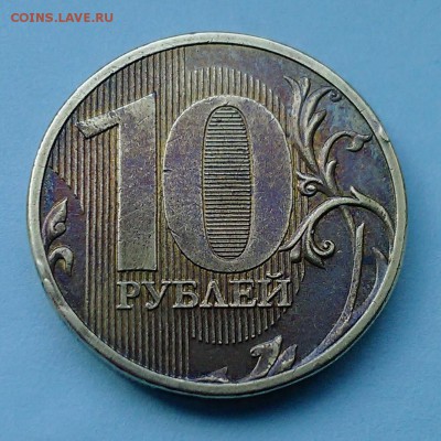 Вопросы по разновидностям от Митяй60 - 10-10 006