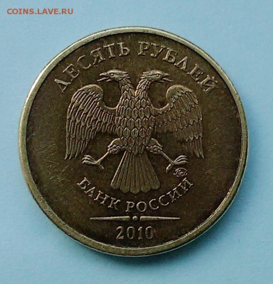 Вопросы по разновидностям от Митяй60 - 10-10 007