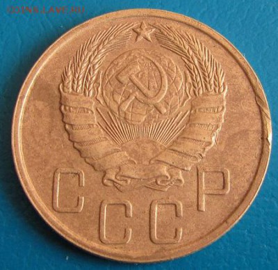 5 коп. 1946 г. до 30.08.2018 г. в 22.45 - 5 46а.JPG