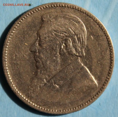С 1 РУБ. Z.AFRIK.REP. 1 shilling 1895г.ПАУЛЬ КРЮГЕР до 30.08 - IMG_3760.JPG
