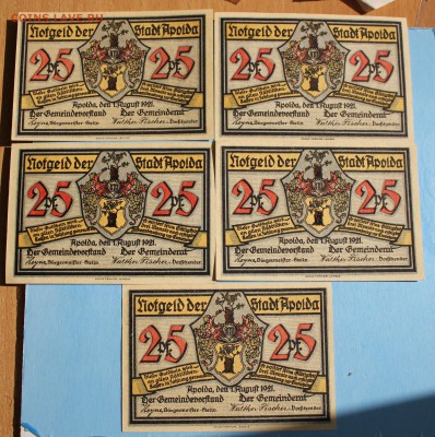 С РУБ.АПОЛДА 25 пфеннигов 1921г. 5 шт. РАЗНЫЕ  до 30.08 в 22 - IMG_3813.JPG