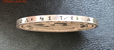 ПОЛТИНА 1857 Год до 30.08. - EABB96EB-1501-4C8E-9608-3AE45A407890