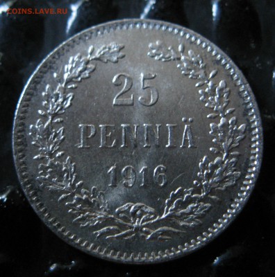 25 пенни 1916 г. до 27.08.18 в 22.00 по мск - IMG_5592.JPG