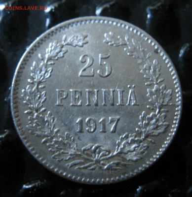 25 пенни 1917 г. (без короны) до 27.08.18 в 22.00 по мск - IMG_5599.JPG