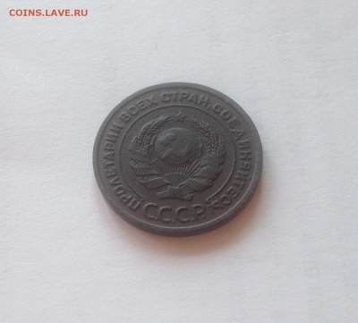 2 копейки 1924г.(гладкий гурт) , до 30.08.18г. - 224-1