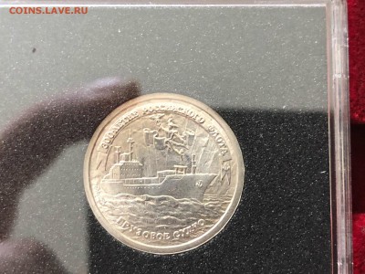300 лет Флота без буклета на оценку - IMG_4693-24-08-18-13-18