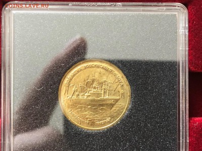 300 лет Флота без буклета на оценку - IMG_4691-24-08-18-13-18