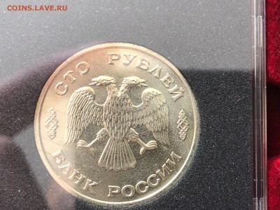 300 лет Флота без буклета на оценку - IMG_4690-24-08-18-13-18