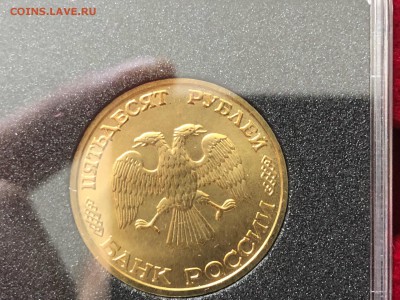300 лет Флота без буклета на оценку - IMG_4689-24-08-18-13-18