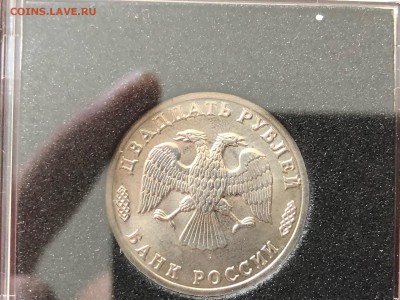 300 лет Флота без буклета на оценку - IMG_4688-24-08-18-13-18