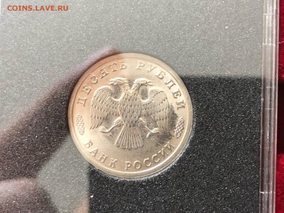 300 лет Флота без буклета на оценку - IMG_4687-24-08-18-13-18