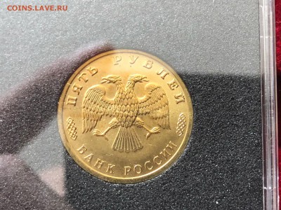 300 лет Флота без буклета на оценку - IMG_4686-24-08-18-13-18