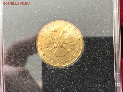 300 лет Флота без буклета на оценку - IMG_4685-24-08-18-13-18