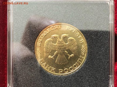 50 лет ВОВ набор без буклета на оценку - IMG_4683-24-08-18-13-18