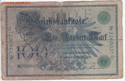 ГЕРМАНИЯ - 100 марок 1908 г. до 29.08 в 22:00 - IMG_20180824_0005