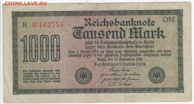 ГЕРМАНИЯ - 1000 марок 1922 г. до 30.08 в 22.00 - IMG_20180824_0001