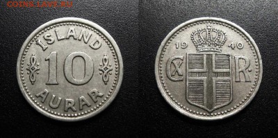 МОНЕТЫ МИРА 08-18 - Исландия (Дания) – 10 эйре (1940)
