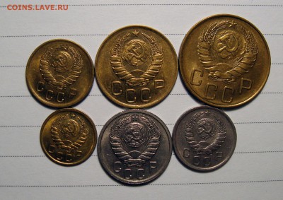 1,2,3,5,10,15 копеек 1940 Unc Штемп, до 26.08.2018 22:00 мсk - 122