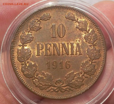 10 ПЕННИ 1916г UNC до 25.08.18 - IMG_20100101_095348.JPG