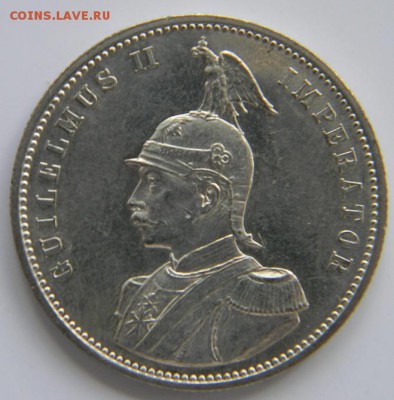 1 рупия DOA 1890 г. - 89960652 (1)