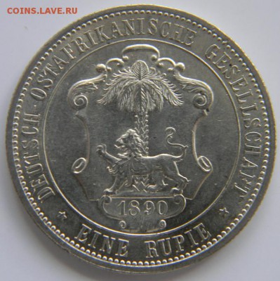 1 рупия DOA 1890 г. - 89960652