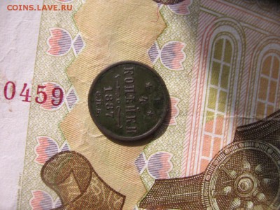 2018 в 22-30 - 14к1887а