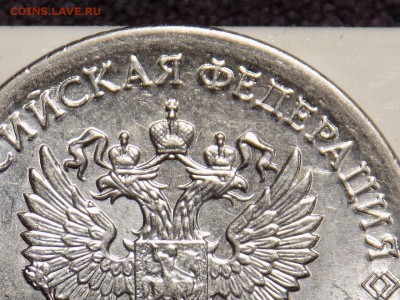 1 рубль 2016г(федерация)по Китайски - RSCN7131.JPG
