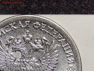 1 рубль 2016г(федерация)по Китайски - RSCN7130.JPG