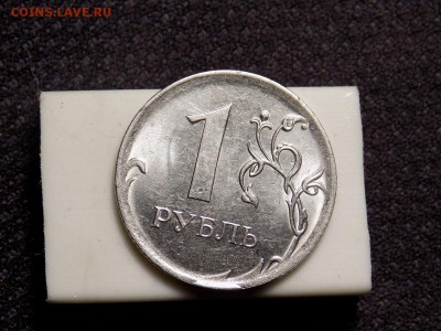 1 рубль 2016г(федерация)по Китайски - DSCN7127.JPG