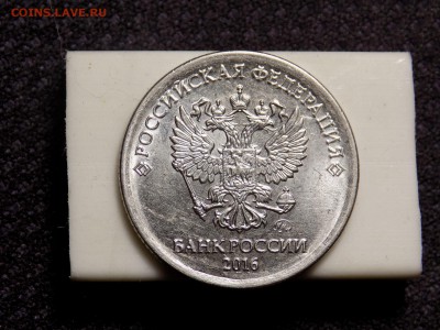 1 рубль 2016г(федерация)по Китайски - DSCN7125.JPG