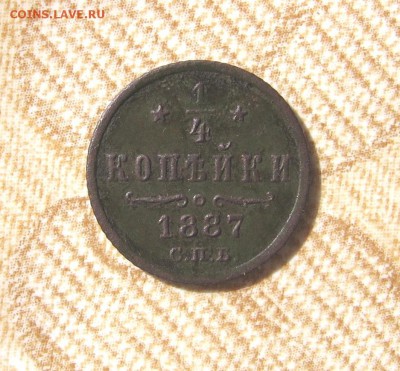 2018 в 22-30 - 87а