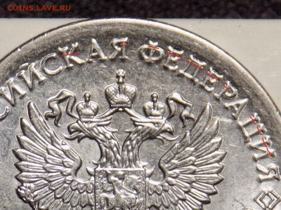 1 рубль 2016г(федерация)по Китайски - RSCN7131111