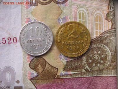 08 в 22-30 - м2534а